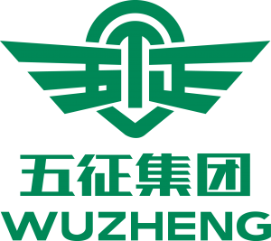山东五征集团有限公司